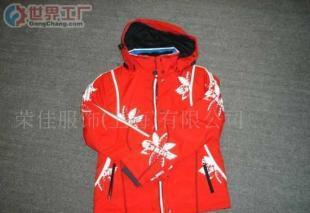 批發(fā)休閑服裝全攻略 價(jià)格、廠家及世界工廠網(wǎng)產(chǎn)品信息庫